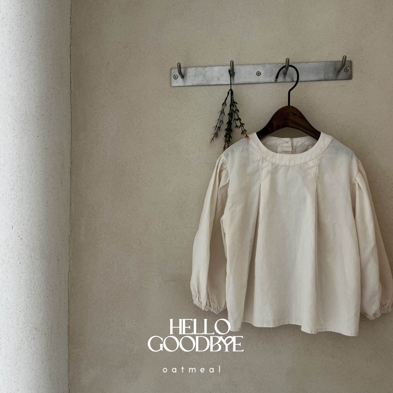 即納)  90-110cm  | Antou blouse（kids） | oatmeal - 1