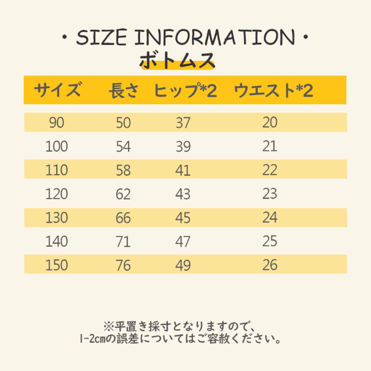夏バックボタンデザインデニムセット