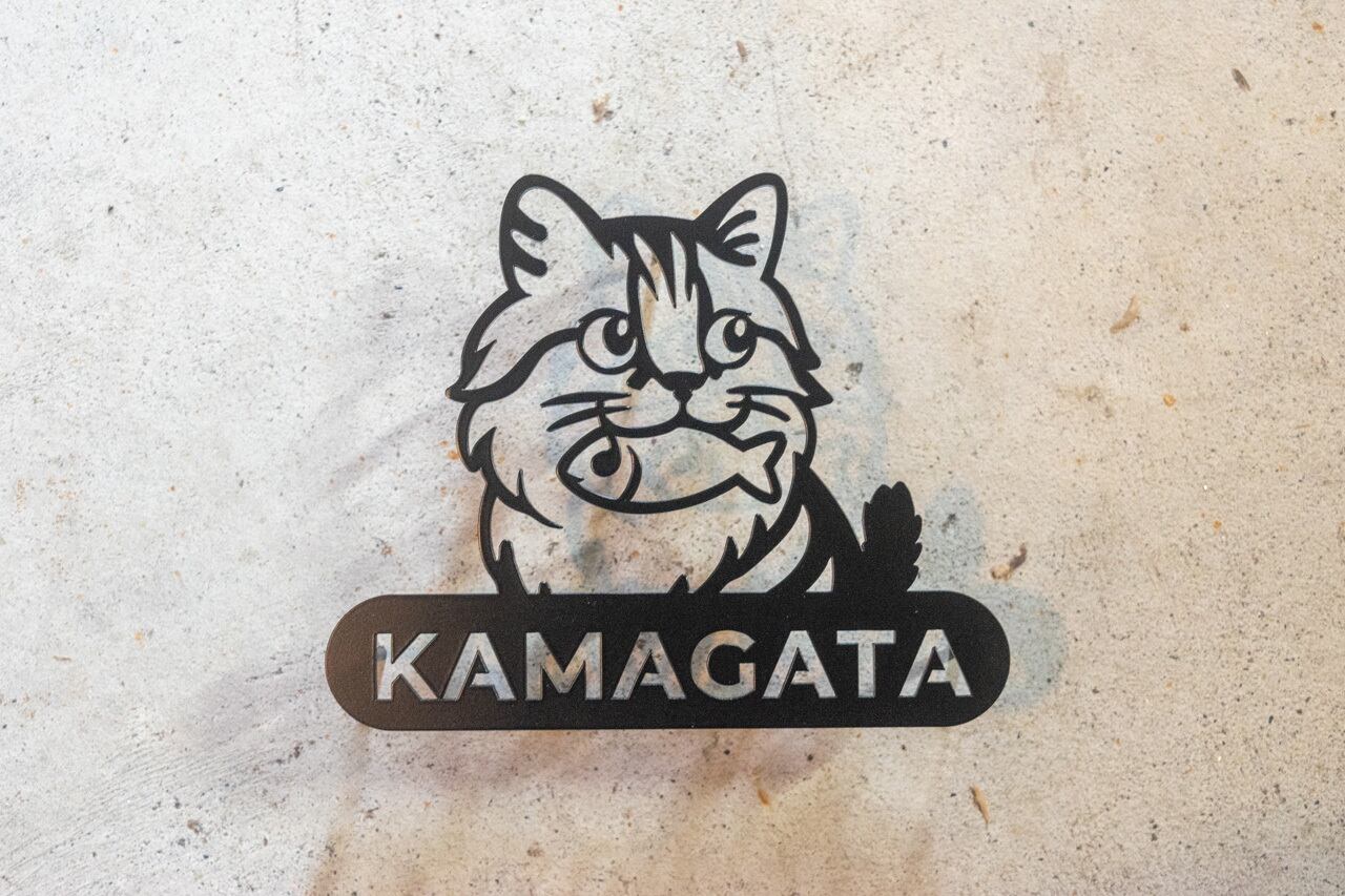 愛猫の写真で作る猫の表札【RELAXIN'】オーダーメイド ステンレス製