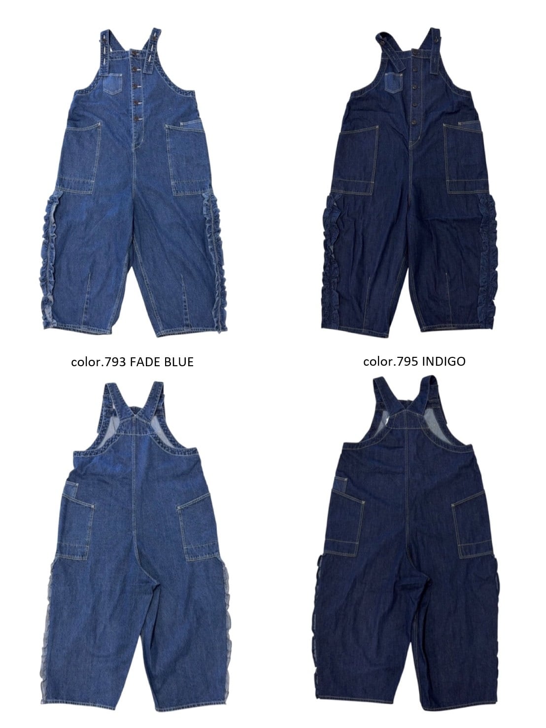 tumugu】10ozデニム×8,5ozデニムサロペット / TB26328 | syozikiya