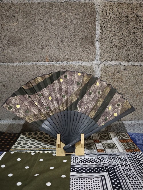 Vintage Fabric SENSU "Khaki Patch"