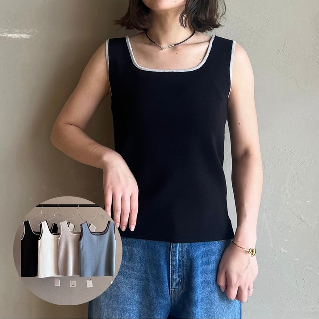 【 CLOCHE  】 配色スクエアニットタンク