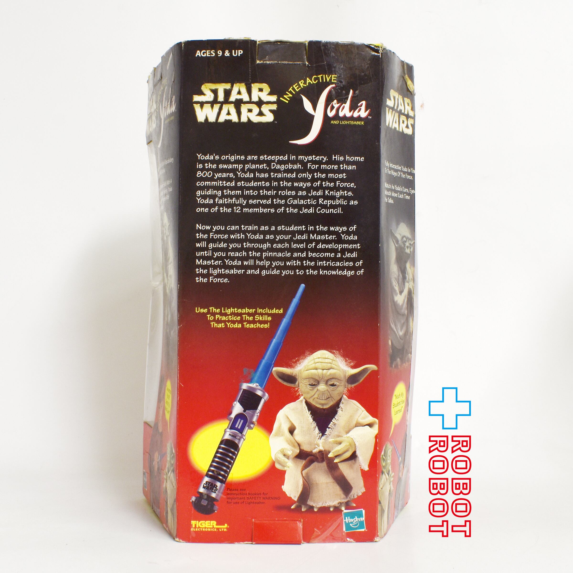 スターウォーズ ハズブロ インタラクティブ ヨーダ 英語版 箱付き