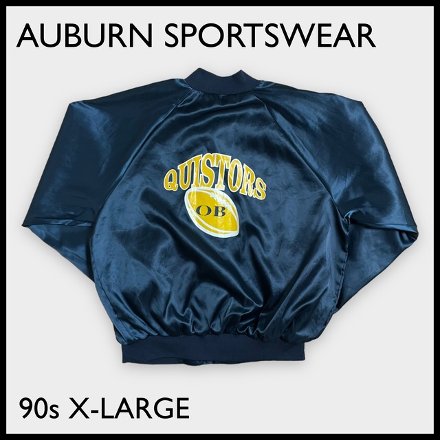 【AUBURN】90s USA製 スタジャン ブルゾン バックプリント ロゴ 高校 アメフト フットボール X-LARGE ビッグシルエット US古着