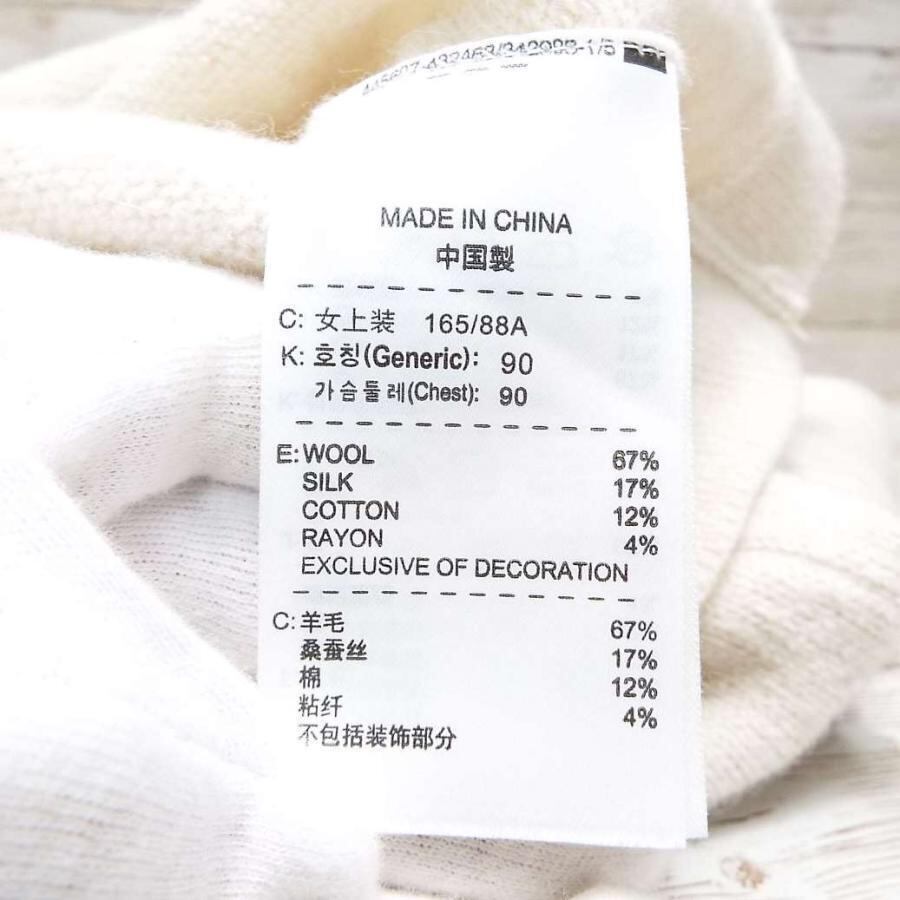 ウール＋シルクのVニット】NIKE GOLF ナイキゴルフ 長袖セーター｜オフ