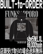 【受注販売】"SCRATCH" Pullover Hoodie(SUMI)