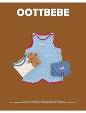 韓国子供服 / 26winter / oottbebe / メロベベスリーパー / キッズ / 冬服 *S~L*
