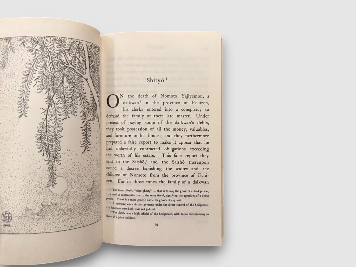 SJ692】【FOURTH TUTTLE PRINTING】Kottō: Being Japanese Curios