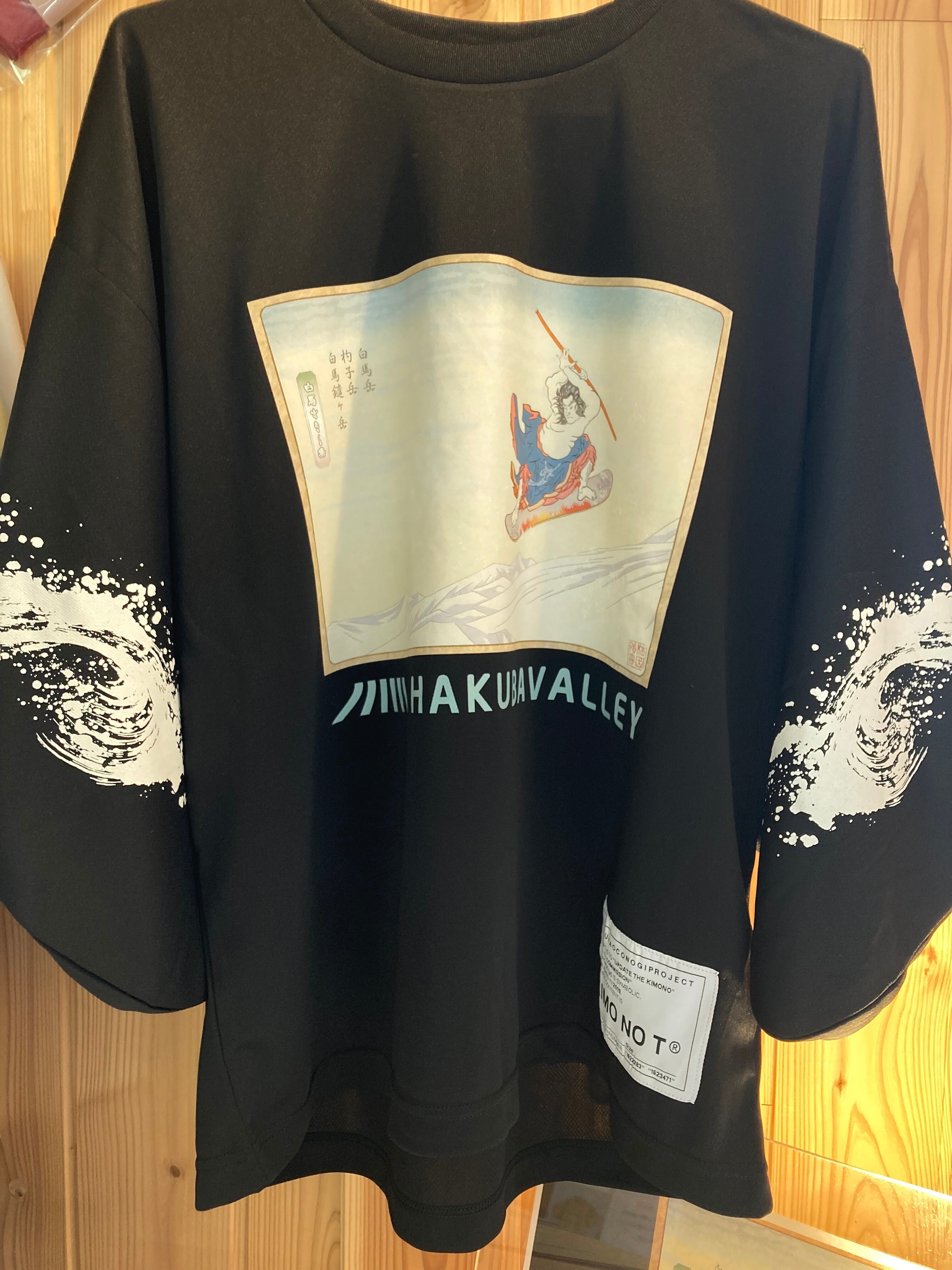 ALL ITEM | 白馬八方尾根スキースクールオンラインショップ お土産に