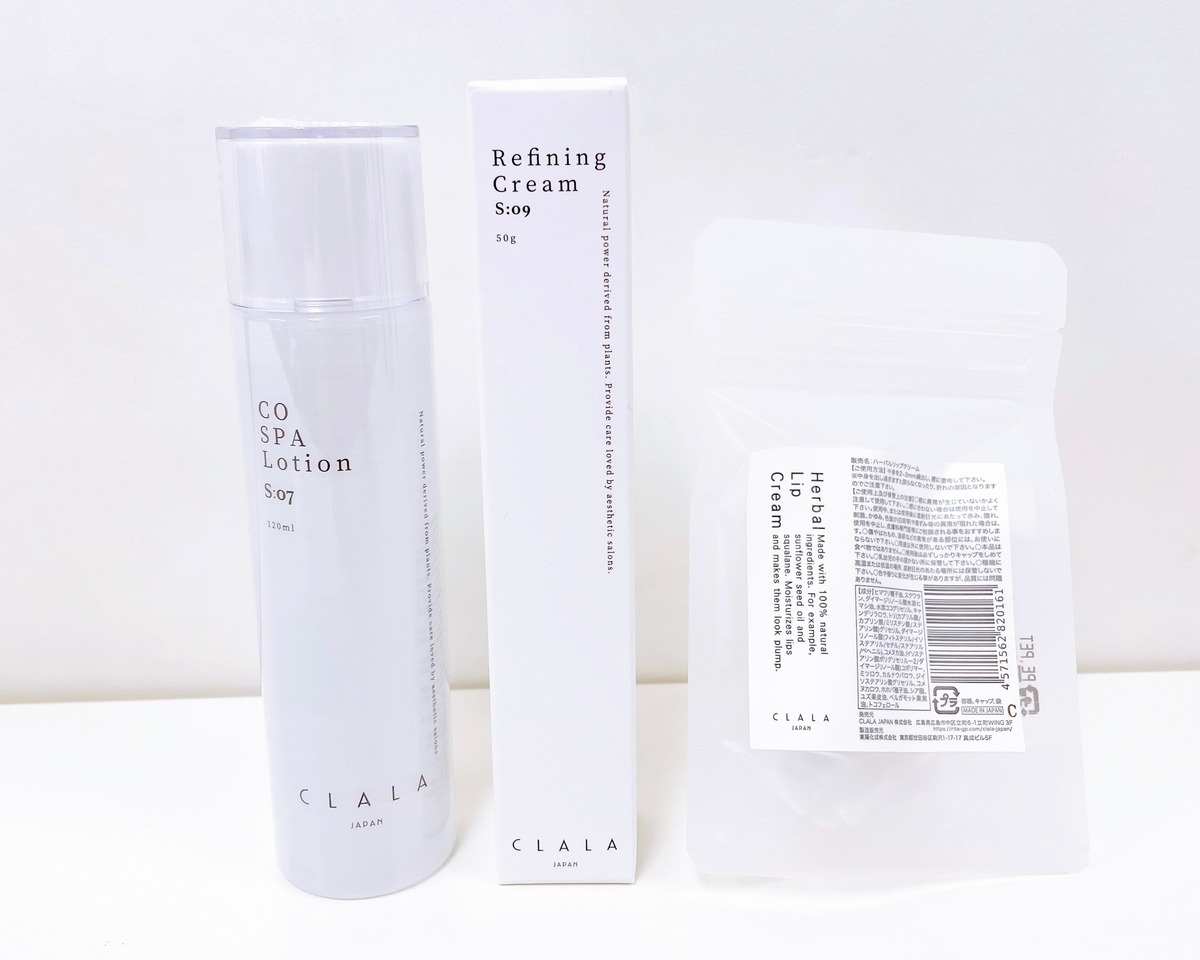 高保湿ケア】CLALAスキンケア3点セット（コラーゲン化粧水・美容 