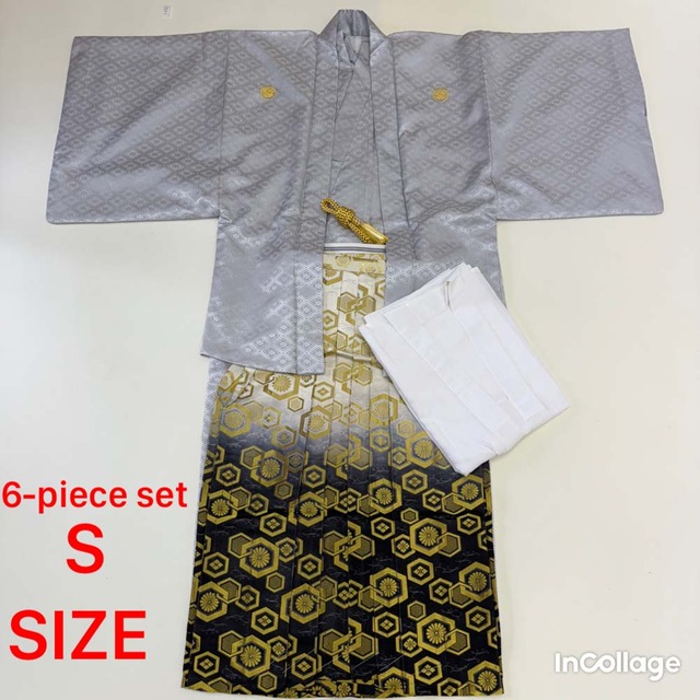 紋付袴 6点セット 着物 羽織 袴 長襦袢 羽織紐 角帯 裄70cm 袴丈80cm S シルバー 五つ紋 中古 4489