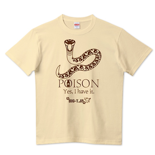 ＜身巾68cmまで＞POISON ハブTシャツ（厚手）5.6oz ナチュラル