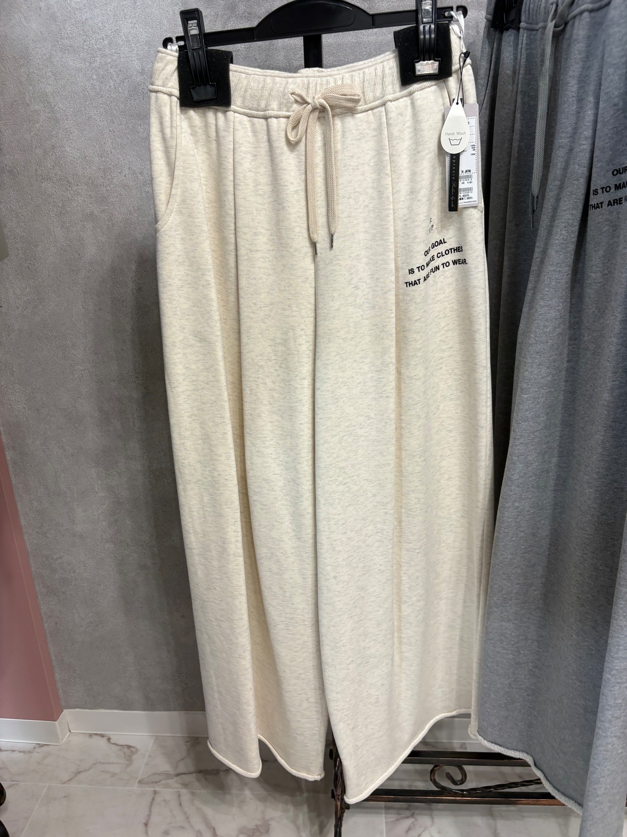 ROBE 裏毛　ロゴワイドスウェットパンツ　632613