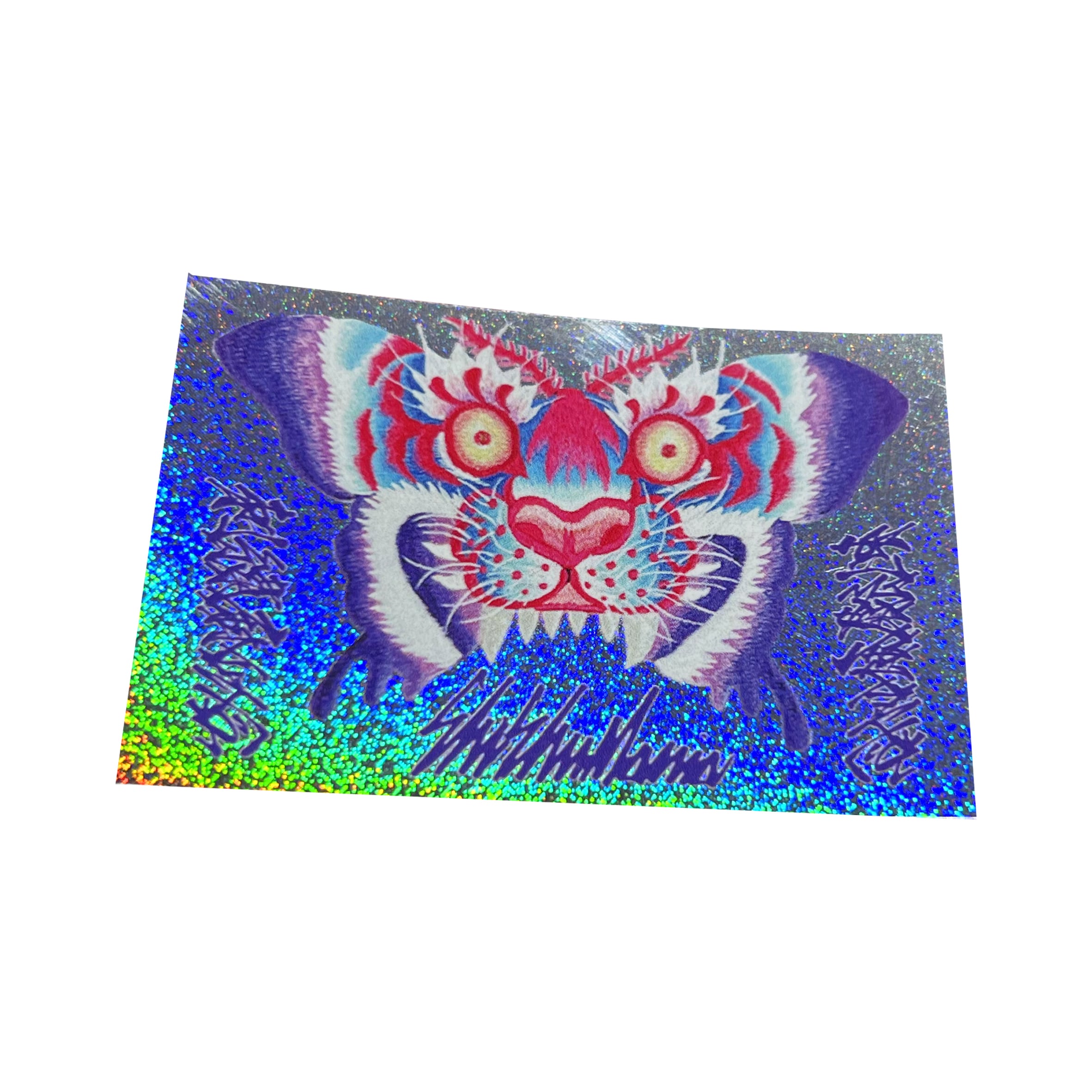 蛾虎キラキラホログラムステッカー | SHISHUMANIA ONLINE STORE