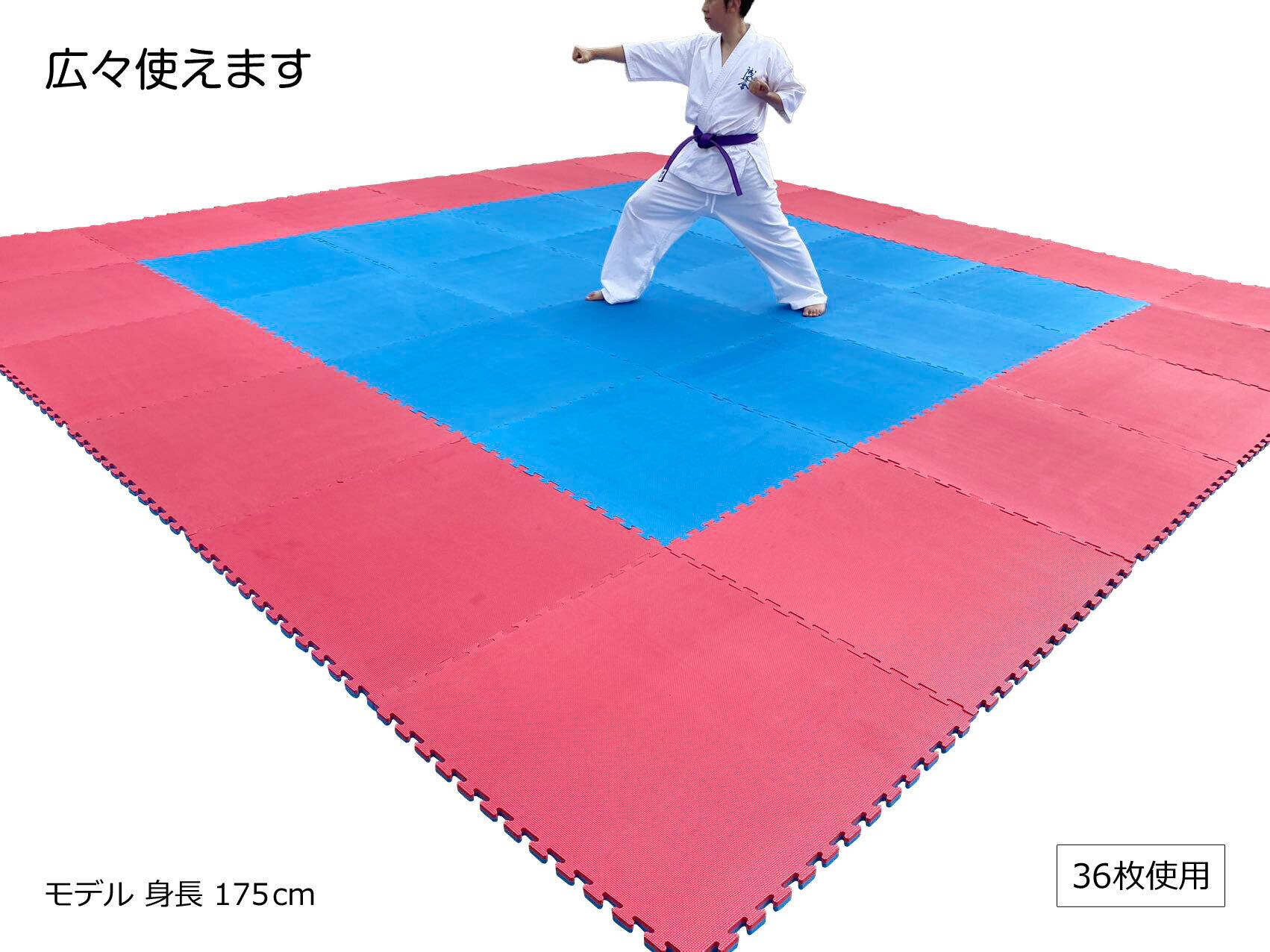 お得なセット販売】36枚 4ケース 大会・移動教室用ジョイントマット