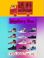 A.D.D.I.C.T Mystery Box 2026 Vol.1 送料