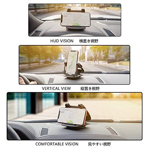 22年改良型 Andobil 車載ホルダー 2in1 スマホホルダー 車 全面保護 安定性抜群 片手操作 すまほほるだー 車 スマホスタンド 超強力粘着ゲル吸盤 エアコン吹き出し口式兼用 携帯ホルダー 手帳型ケース対応 ワンタッチ Kekkon Iwai 車載用ホルダー スタンド