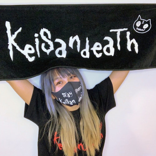 Keisandeath タオル