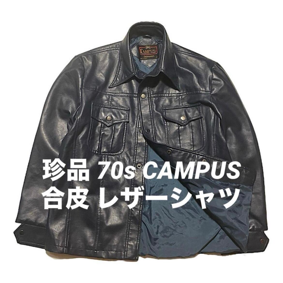 希少カラー US企画 カーハート ダックベスト VRS トラヴィススコット