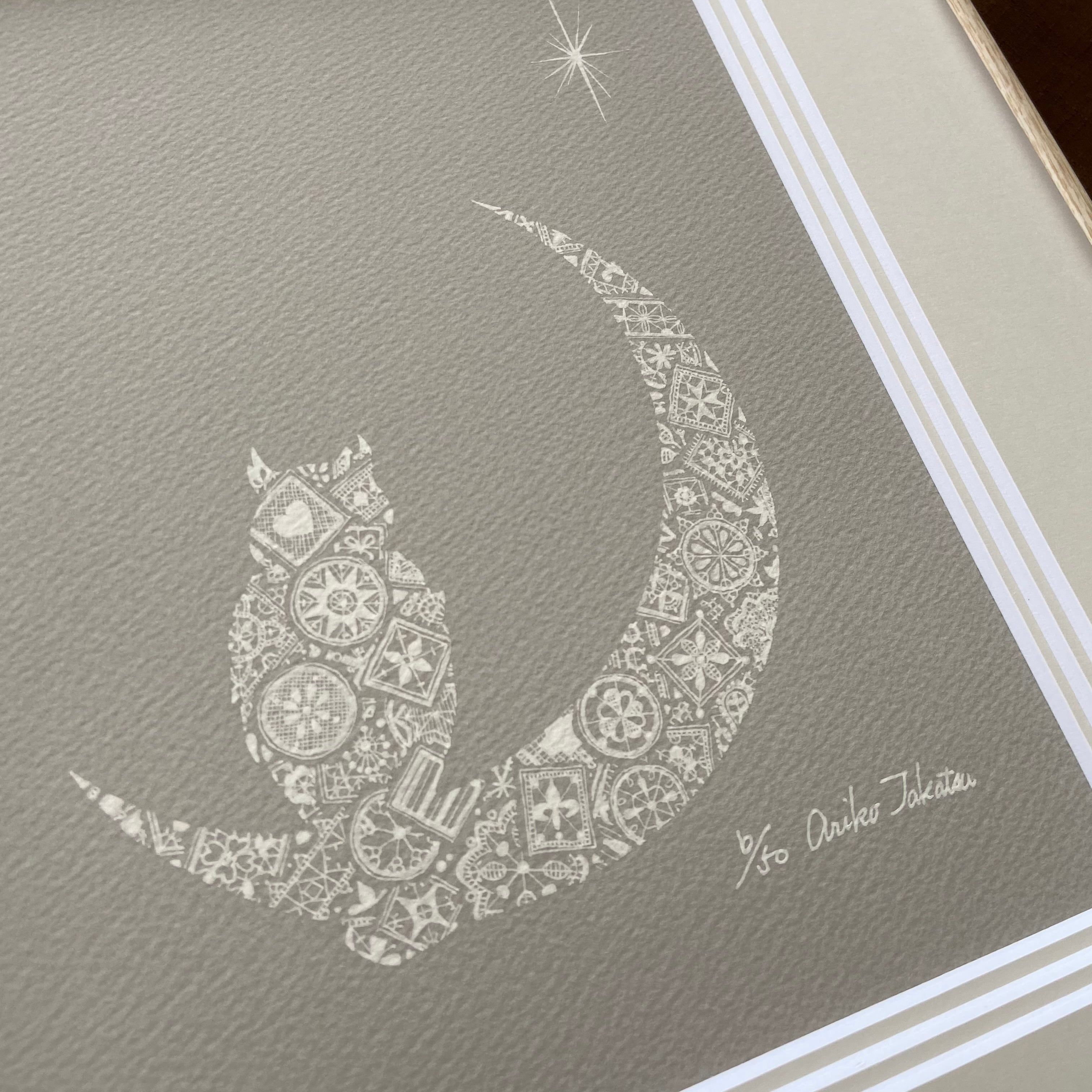 月とフクロウとヴィーナス