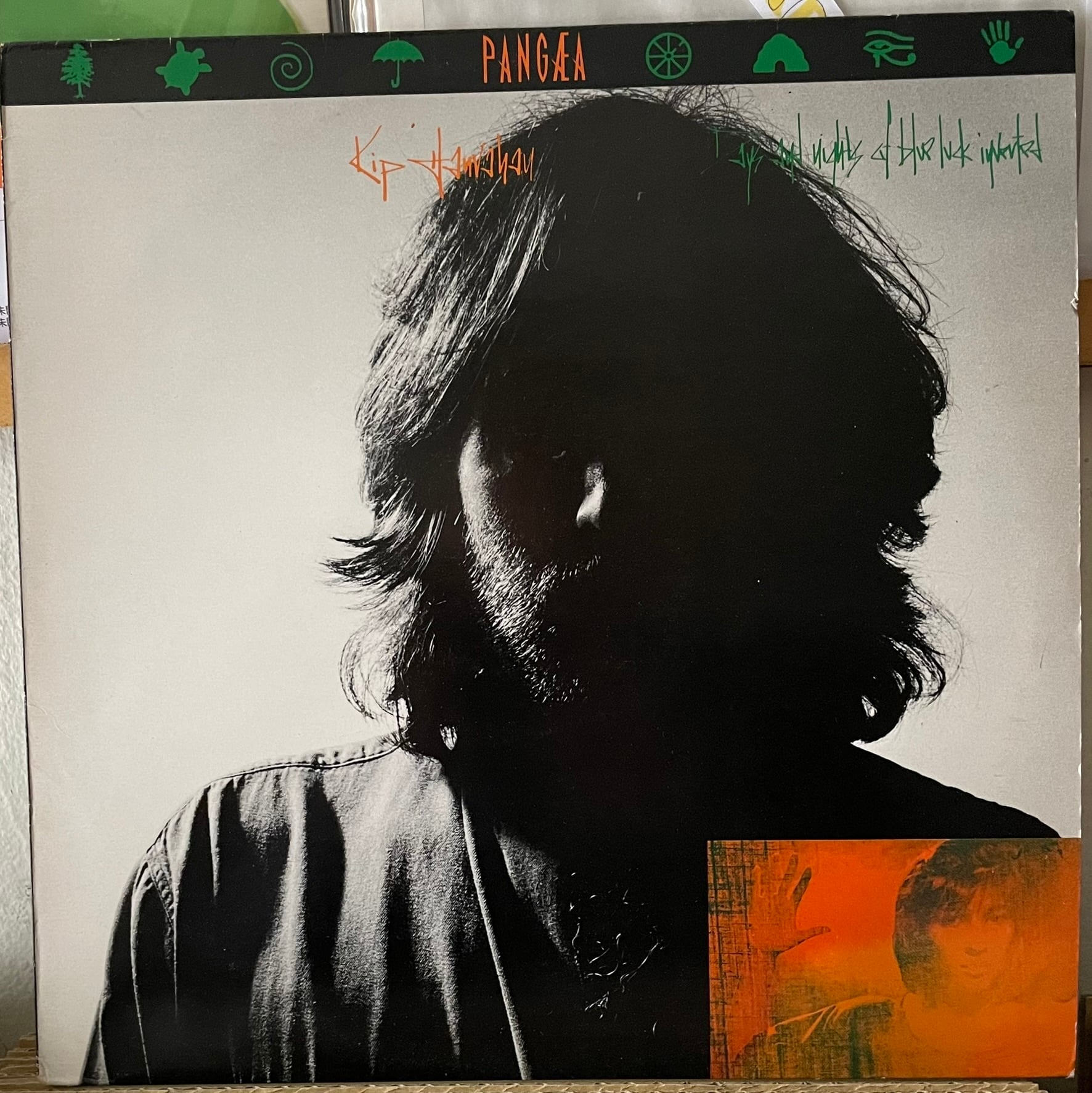 Records | EAD RECORD