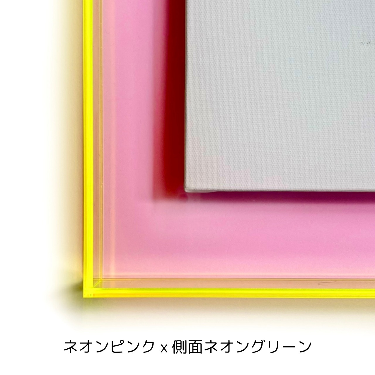 CAPSULE アートカプセル｜ネオンピンクxネオングリーン アクリル