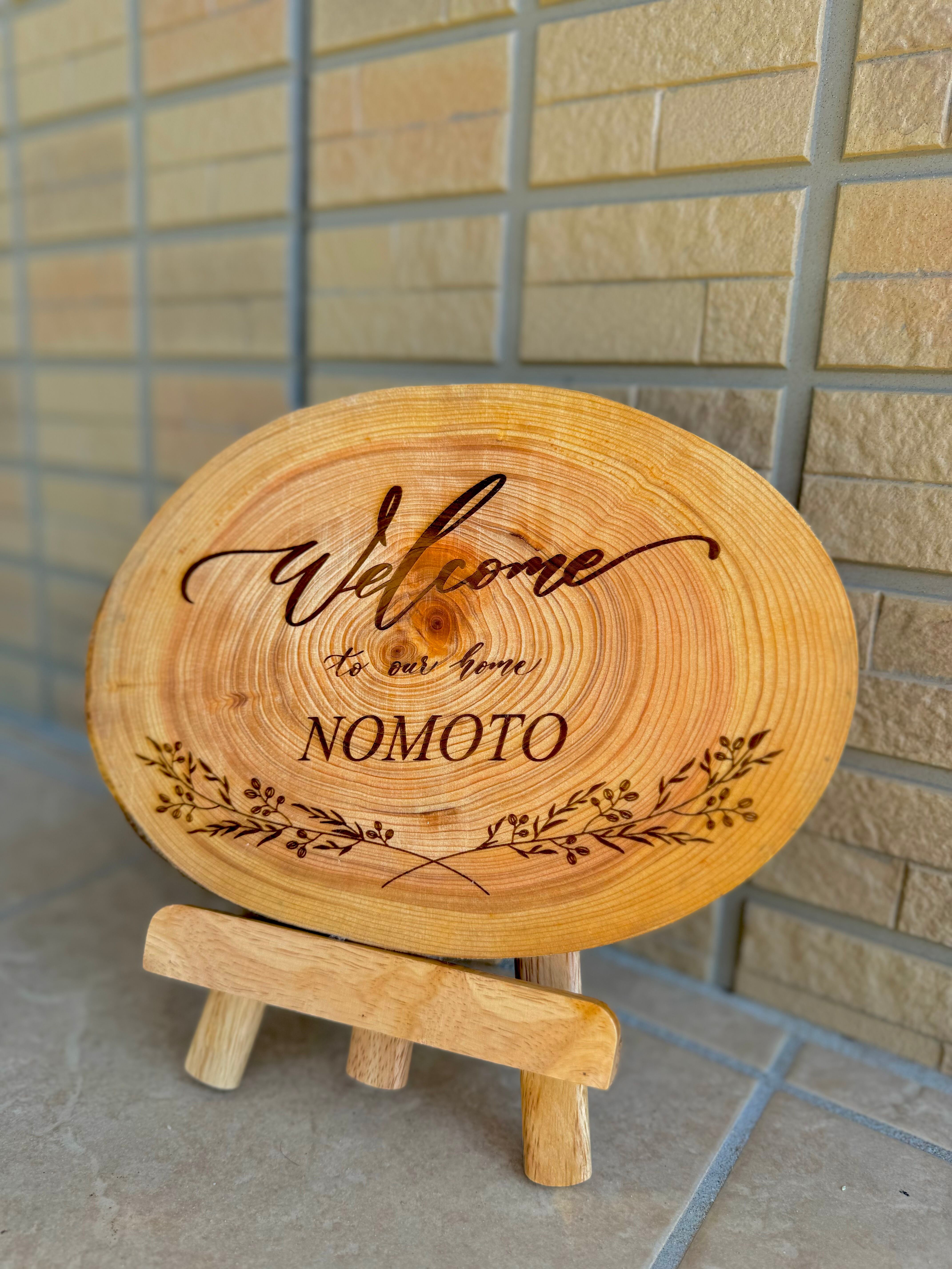 モニター割引あり❤︎天然無垢の一枚板で作る木の結婚証明書 | Chaleur