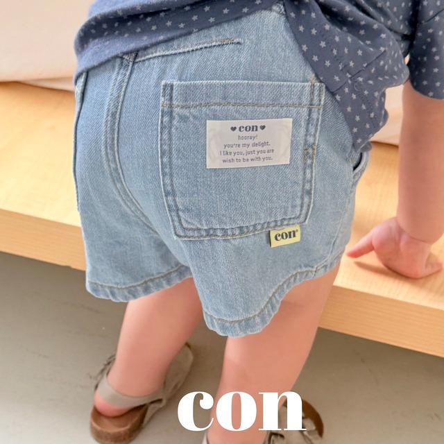 【予約】Summer Denim / con