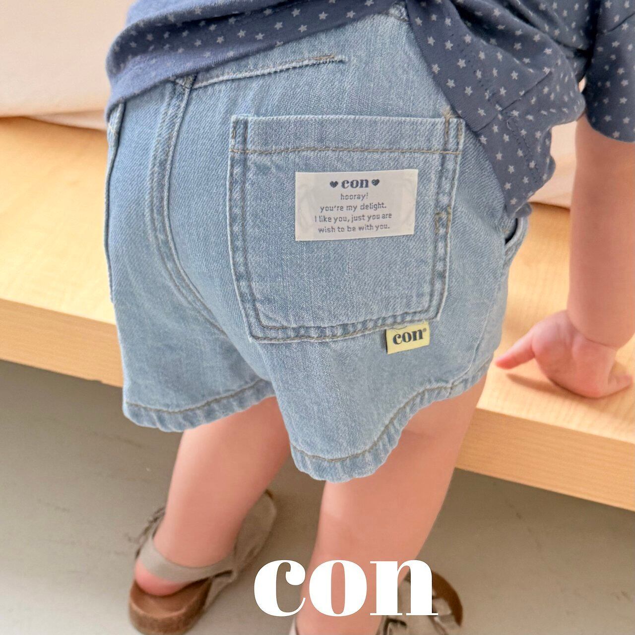 【予約】Summer Denim / con