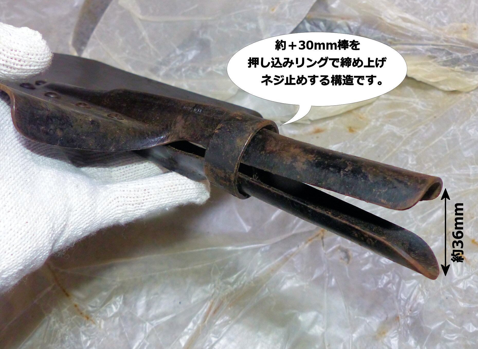 楽しい宿題付き ビンテージ ロシア軍用 大型スコップ タイプ2 スコップ ショベル シャベル ヘッド 未使用 錆汚れあり グリップ自作してください Tamaroya 球露屋