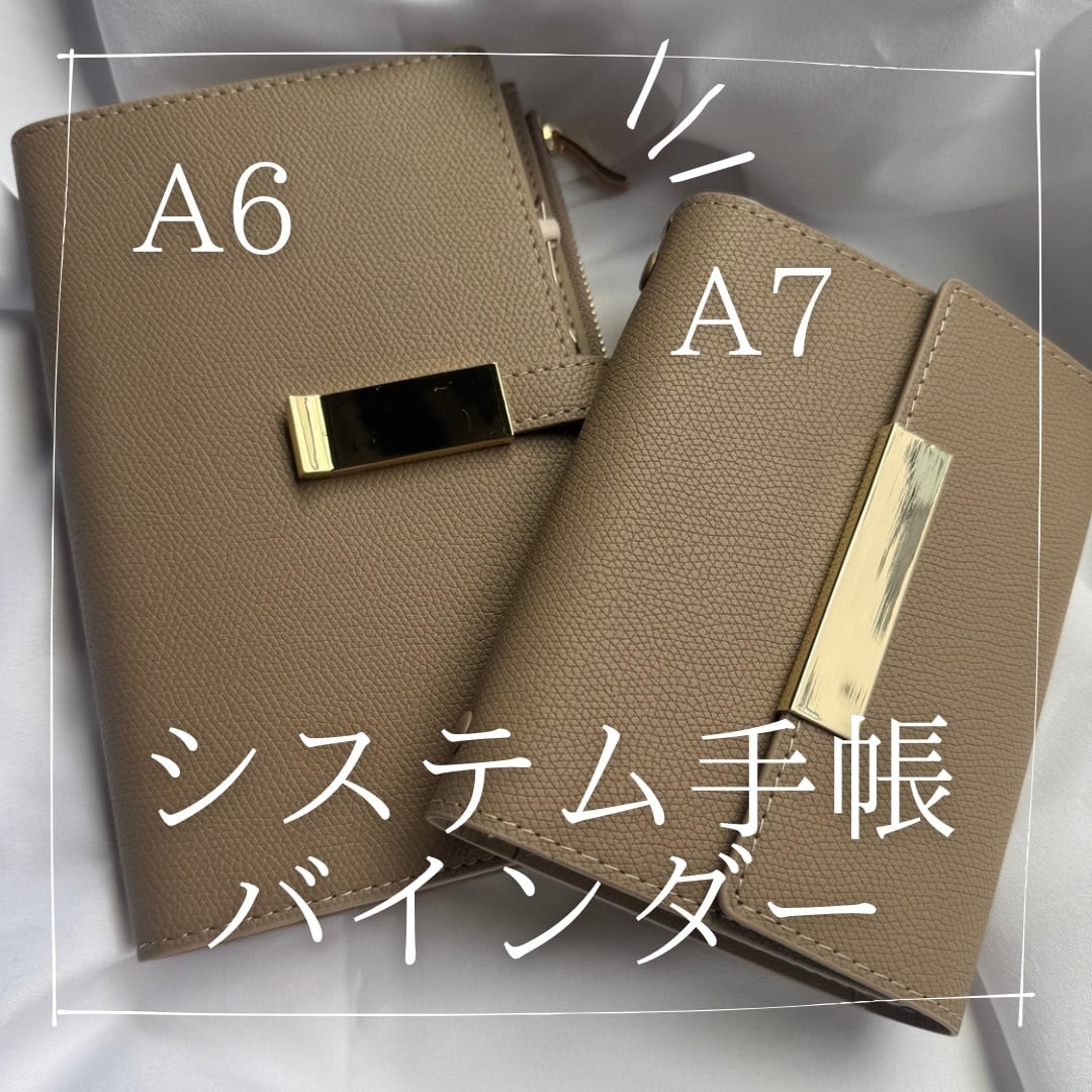 A6 Saving リフィルSET | MANA`OLANA