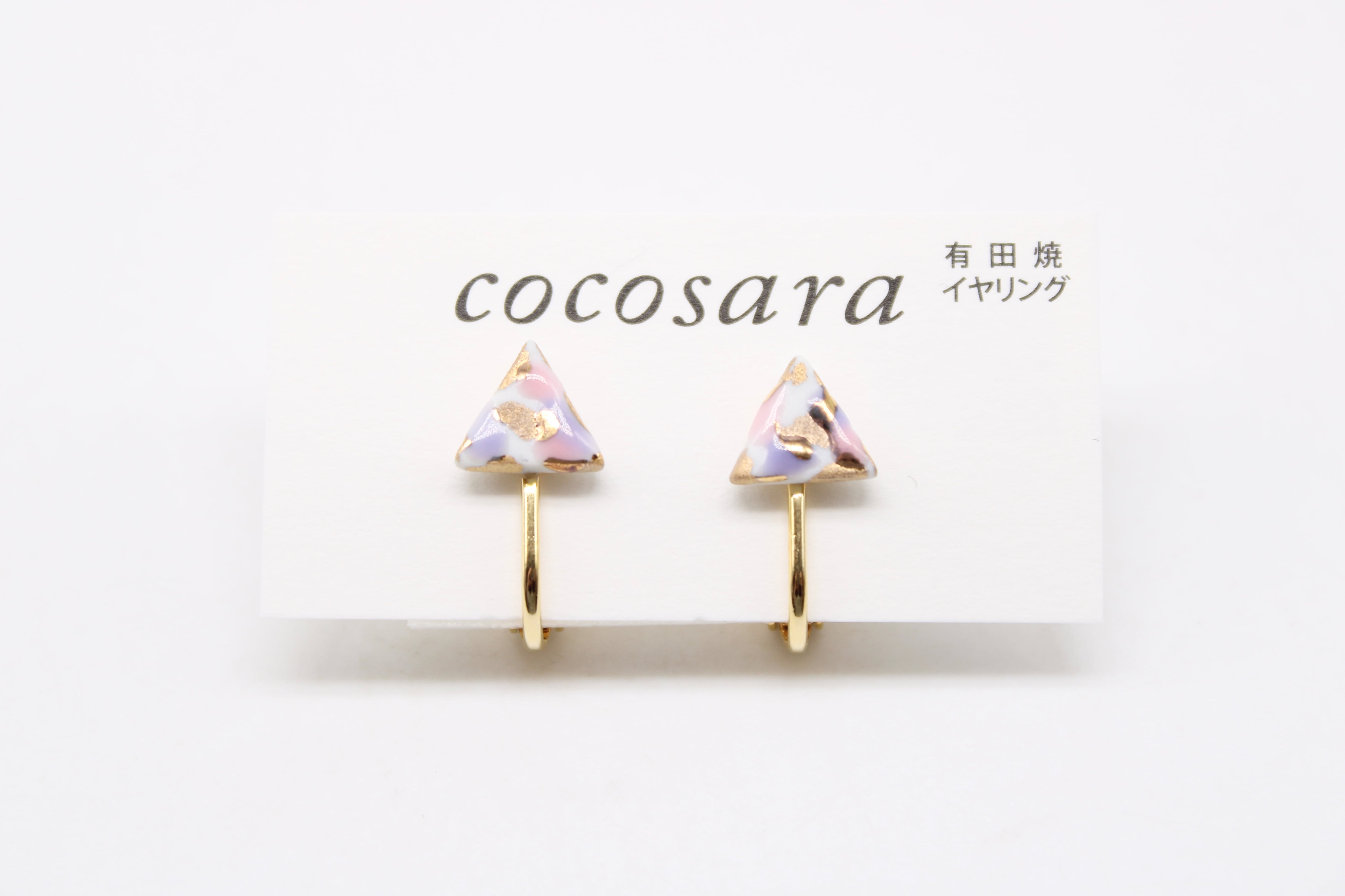 有田焼イヤリング シンプルTriangle（カモフラ）5 | 有田焼