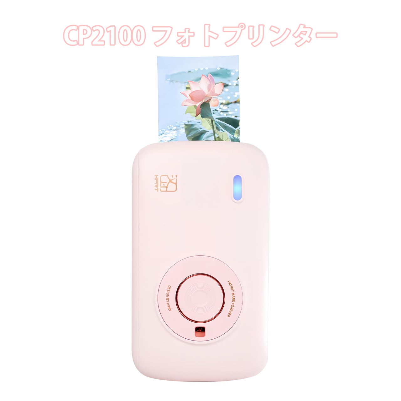 B168 .HPRT CP2100 フォトプリンター モバイル ポータブル
