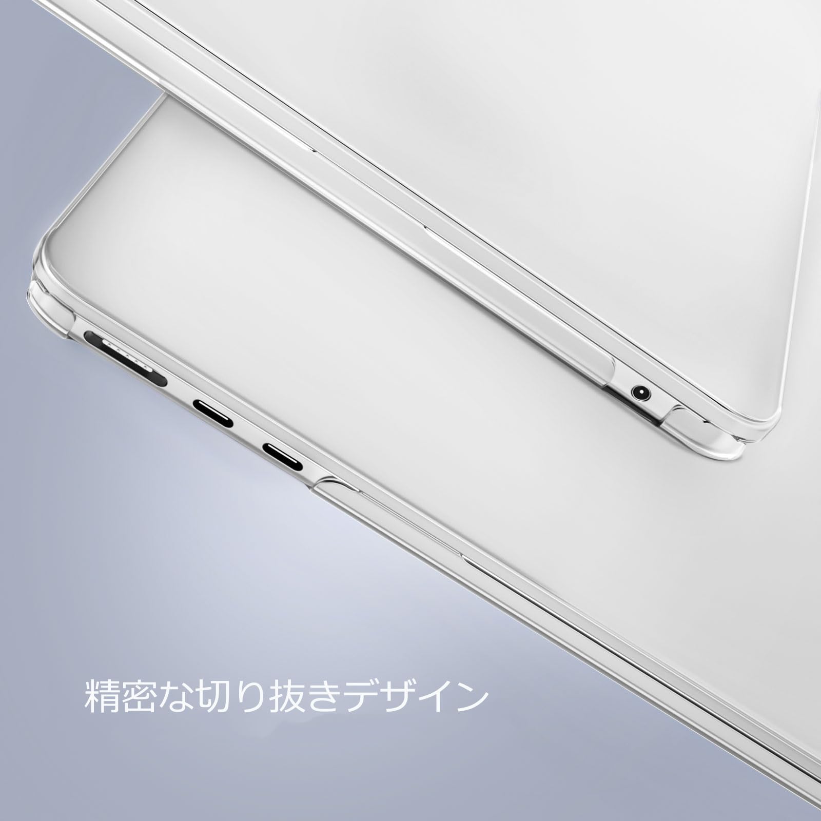 MOSISO 対応機種 MacBook Air ケース 13インチ M4 M3 M2チップ 2025