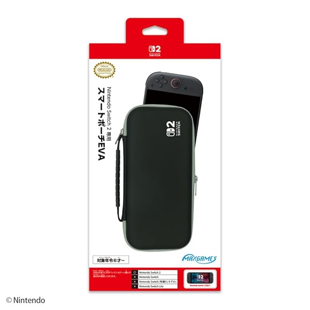 Nintendo Switch/Switch Lite対応 アナログスティックカバー 肉球