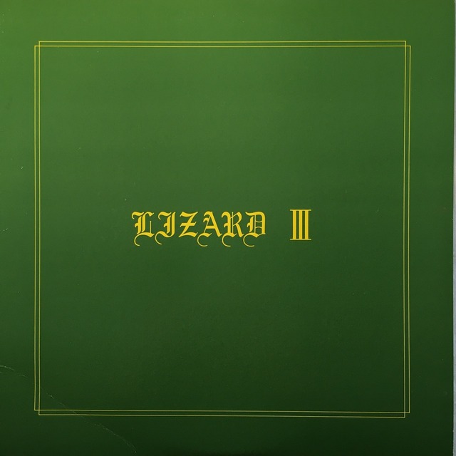 【12EP】リザード ‎– Lizard Ⅲ