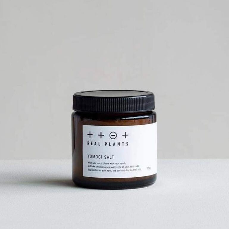 ヨモギソルト《 spring equinox 》【瓶入】100g