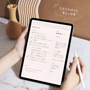 デジタルプランナー┊︎6色セット┊︎スケジュール管理┊︎ToDoリスト┊︎リンク付き