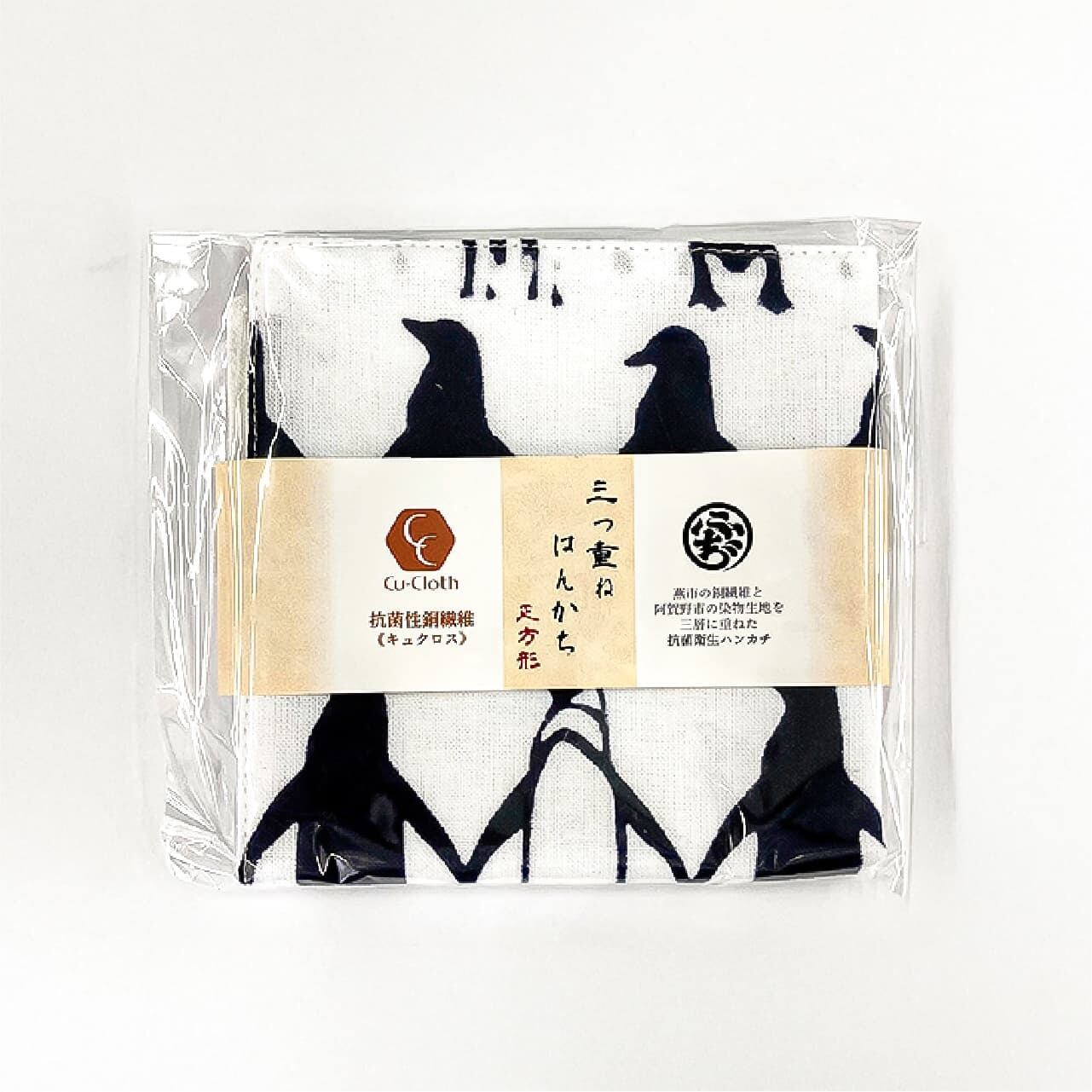 銅製アイスクリームスプーン 単品 | シンドーDIRECT