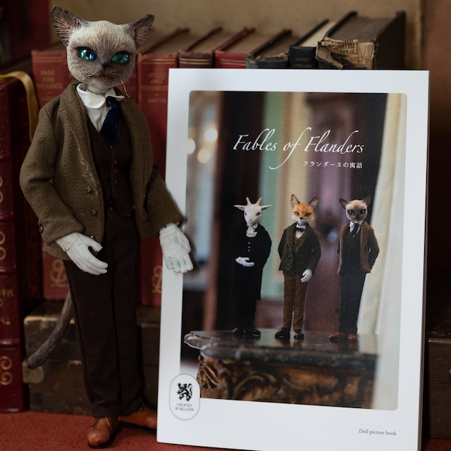 アートフレーム・写真集セット「Gentle Cats」