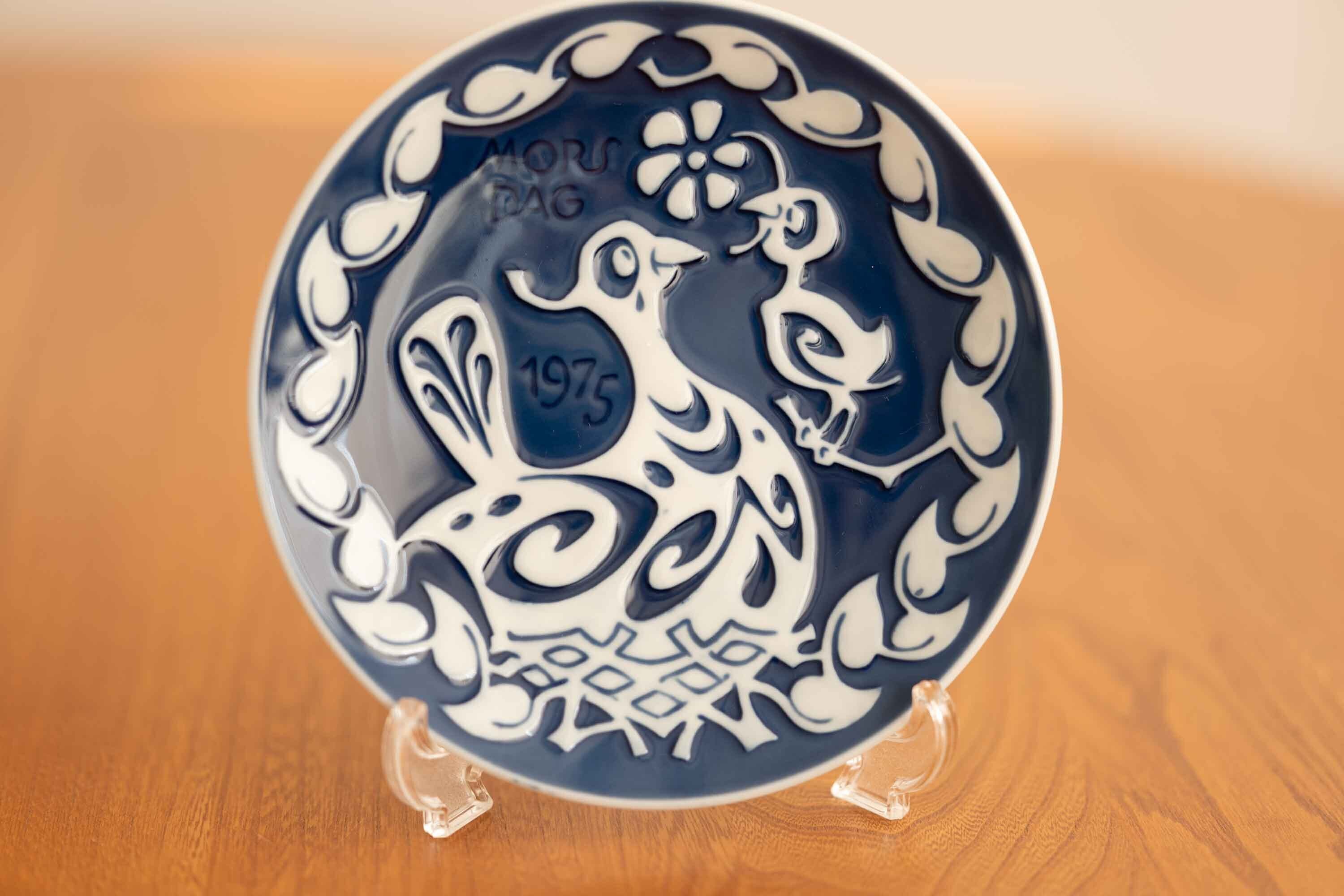 ロイヤルコペンハーゲン　マザーズデイプレート　1975年　「巣の中にいる鳥の親子」