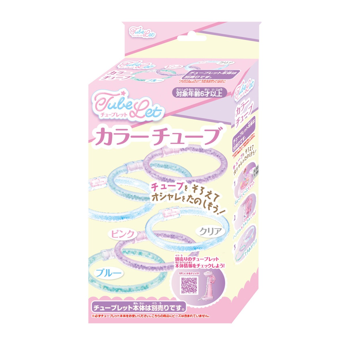 726d3a6f3d8ddc7c41abde4e3cbf88