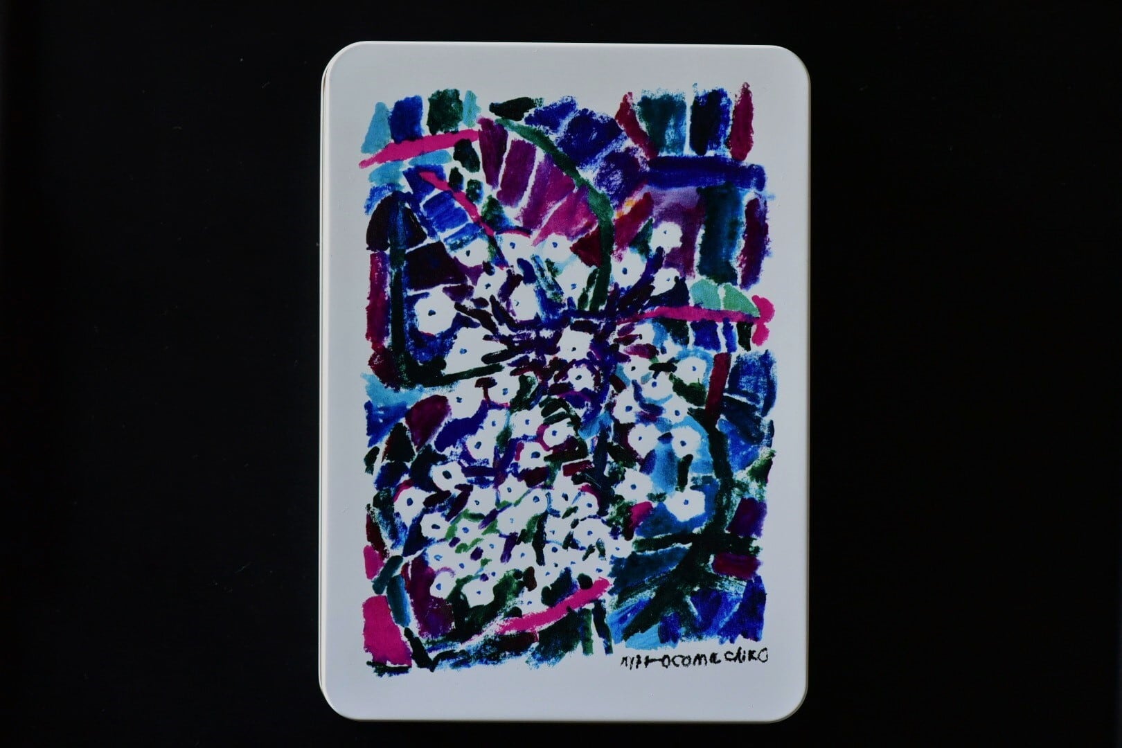 白南天（11/28fri.発送）