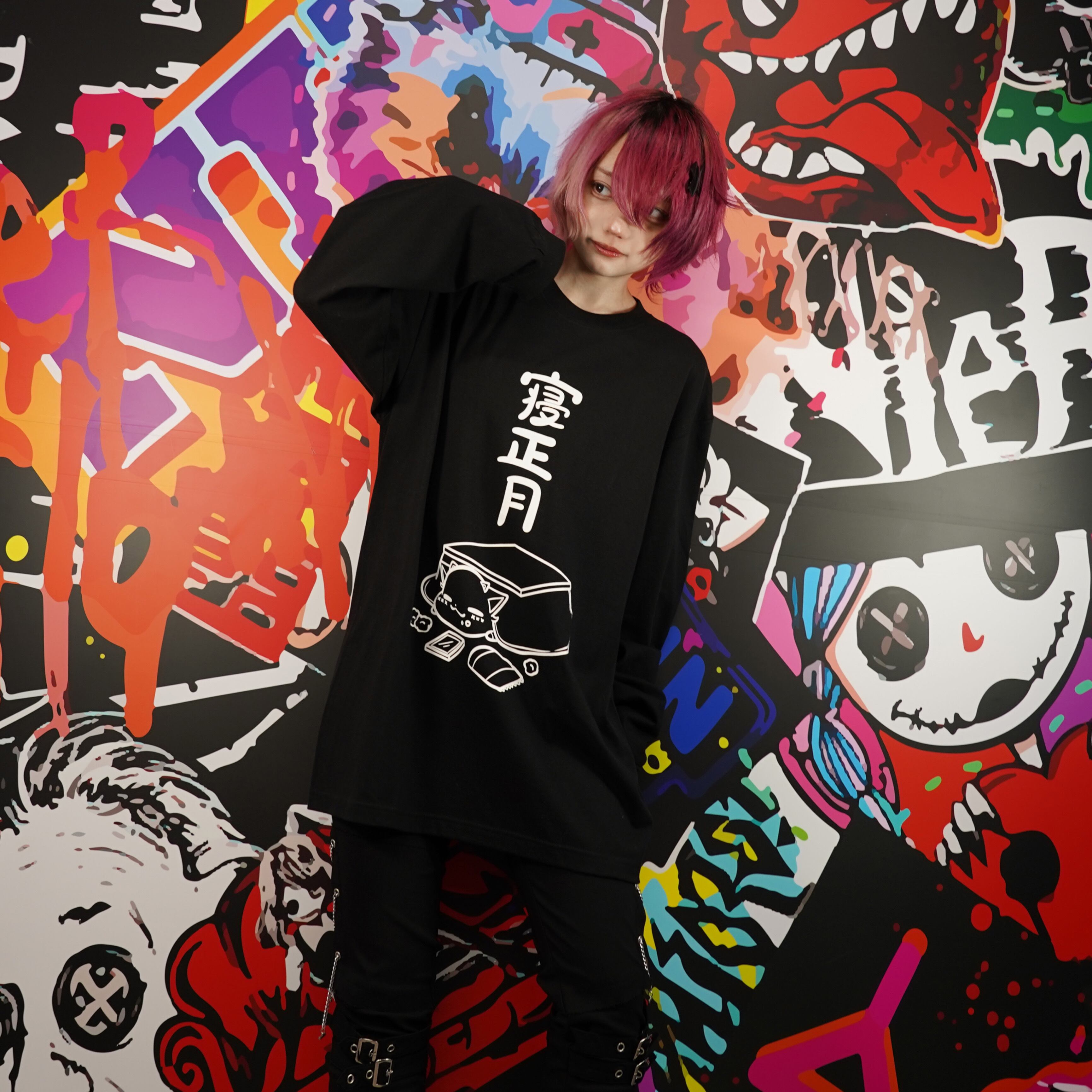 5.6オンス 寝正月LONG SLEEVE CUTSEW【CIEL DESIGN】 | NIER CLOTHING