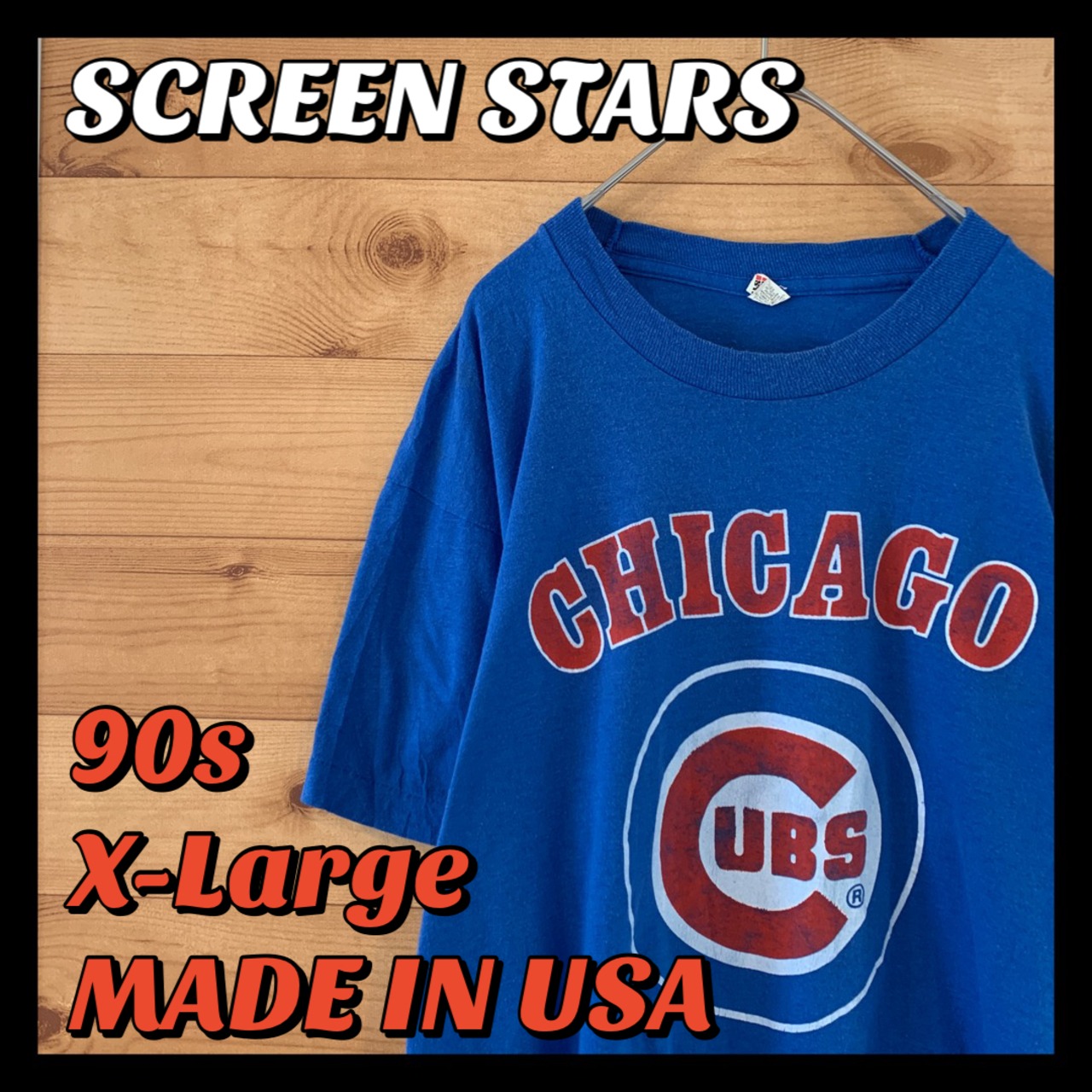 【SCREEN STARS】 90s MLB シカゴカブスビンテージ Tシャツ