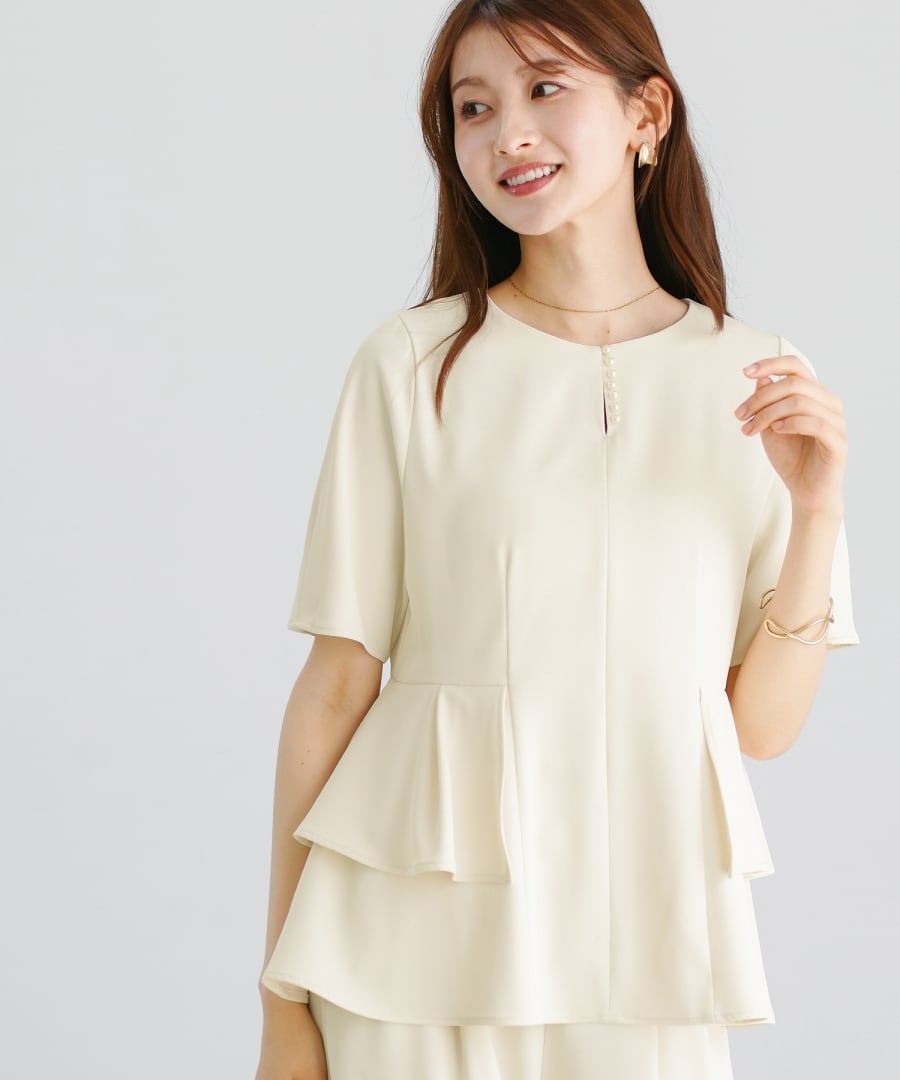 SALE 20％OFF】【 ラクしてきれい見え 】 トロシーナ・セットアップ