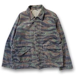 MADE IN USA TIGER STRIPE CAMO JACKET