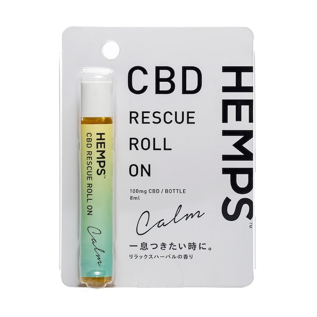 HEMPS CBD RESCUE ROLL ON 　カーム