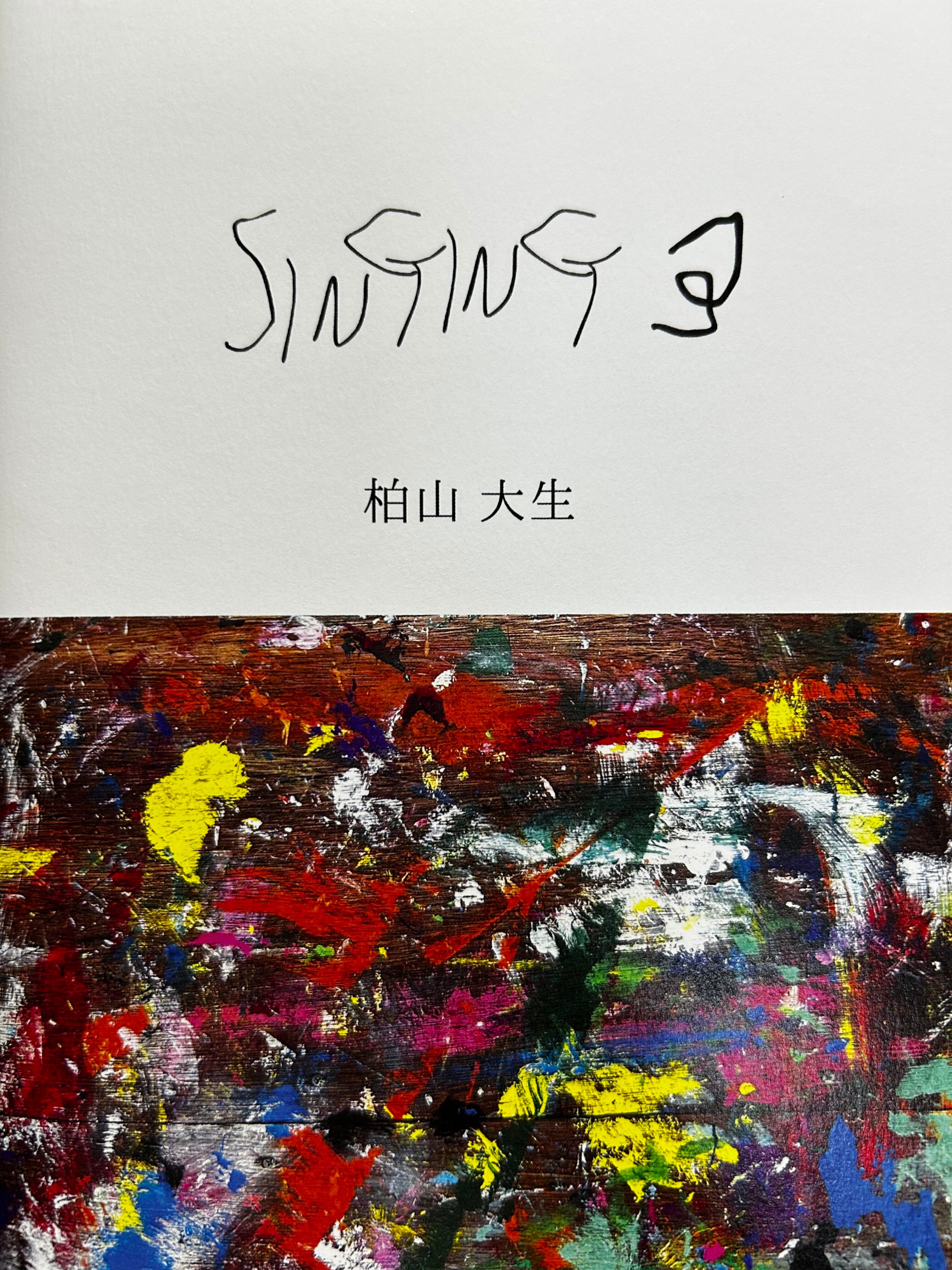 勲章 勲八等白色桐葉章☆1875年（明治8年）～／純銀製／漆塗箱付き／美