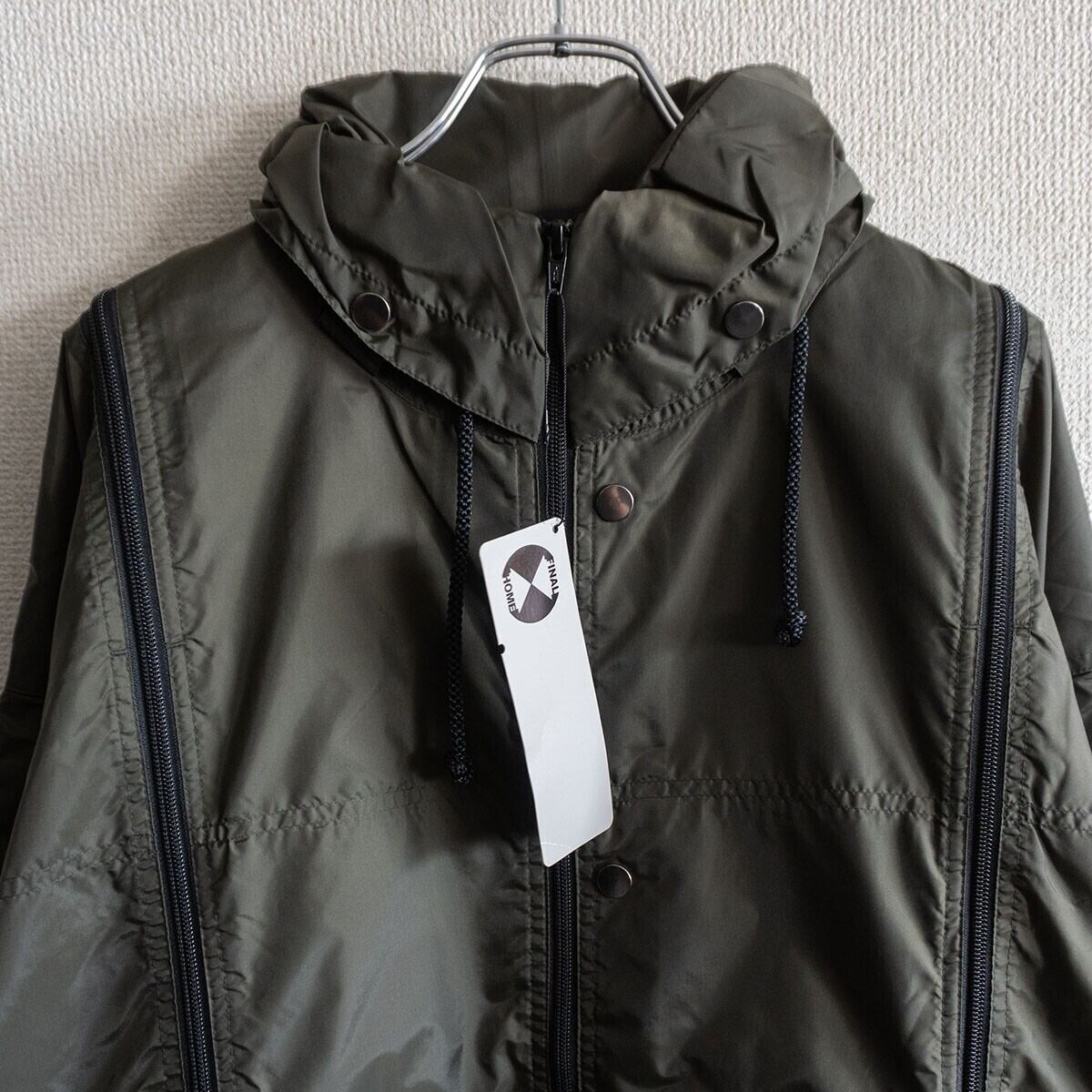 タグ付き未使用品】FINAL HOME【多重ジップ コート】S ファイナル